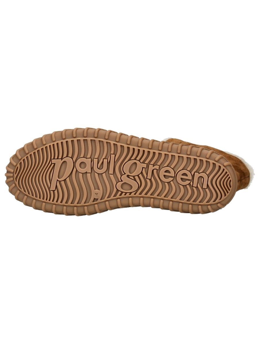 Schnürstiefeletten mit Plateausohle