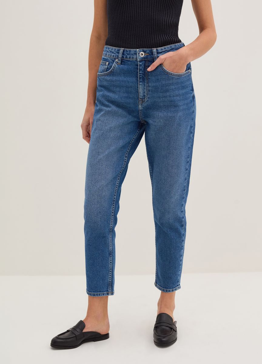 Klassische Stoffhose mit Bügelfalte