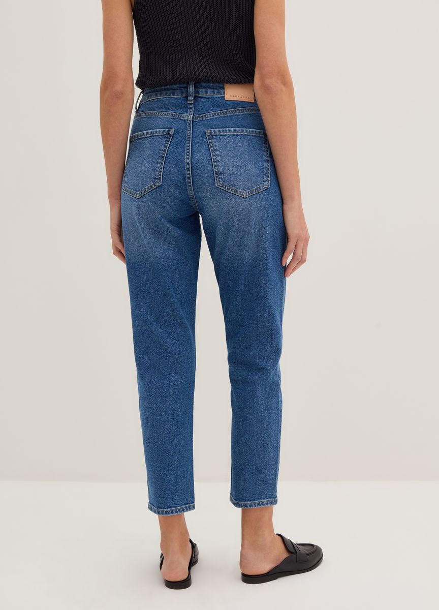 Klassische Stoffhose mit Bügelfalte