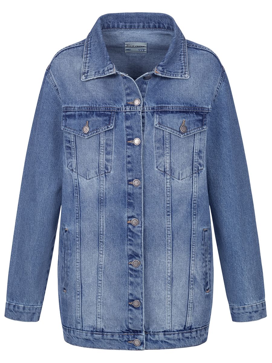 Kurze Jeansjacke mit Stretch-Anteil
