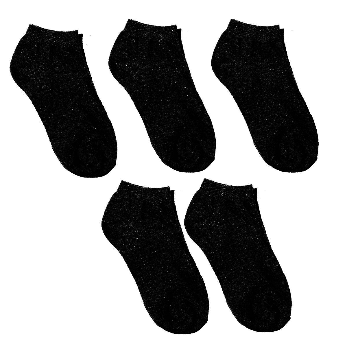 5er-Pack Bequeme Füßlinge