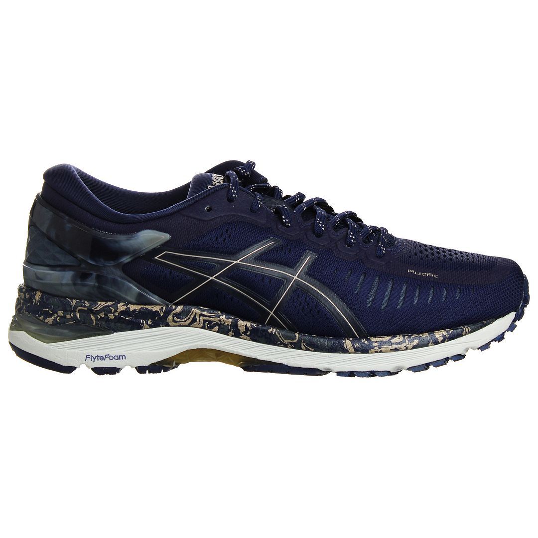 MetaRun High-Performance Laufschuhe