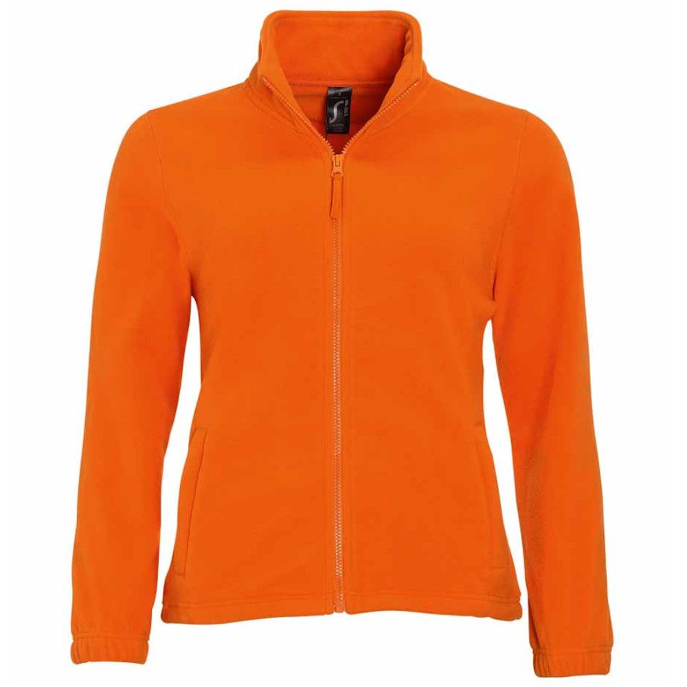Fleecejacke mit Reißverschluss und Stehkragen