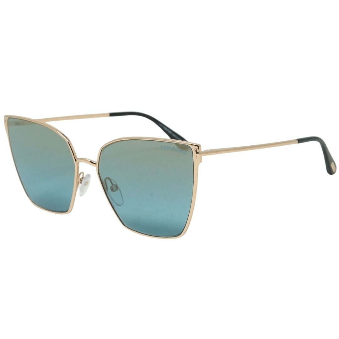 Helena Schmetterlings-Sonnenbrille aus Metall