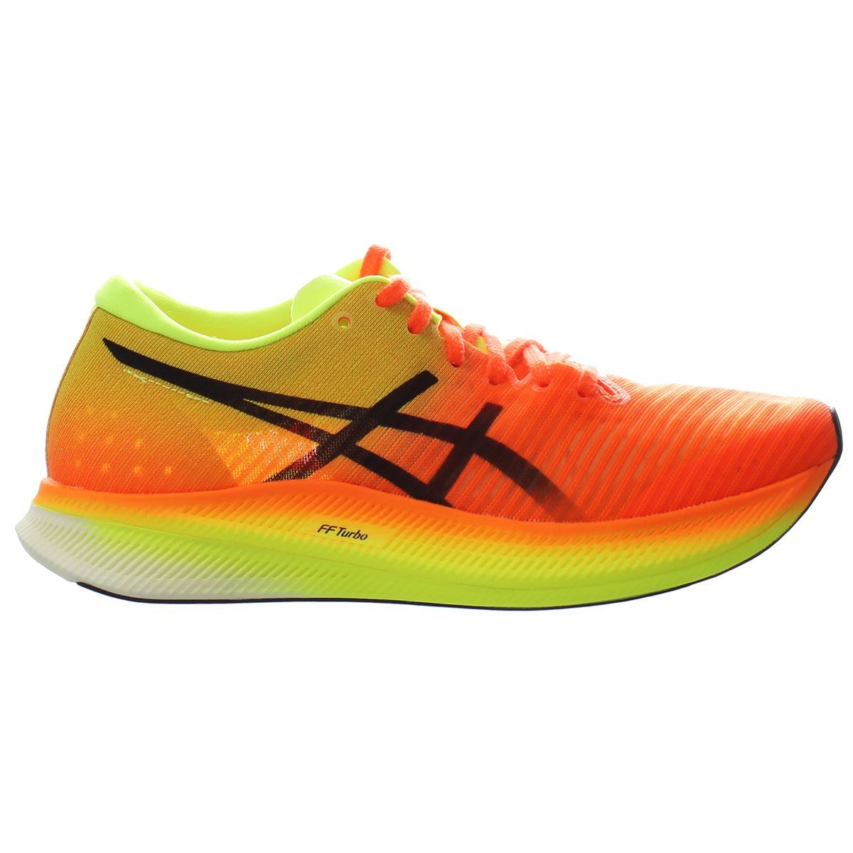 Hochleistungs-Carbon-Laufschuhe