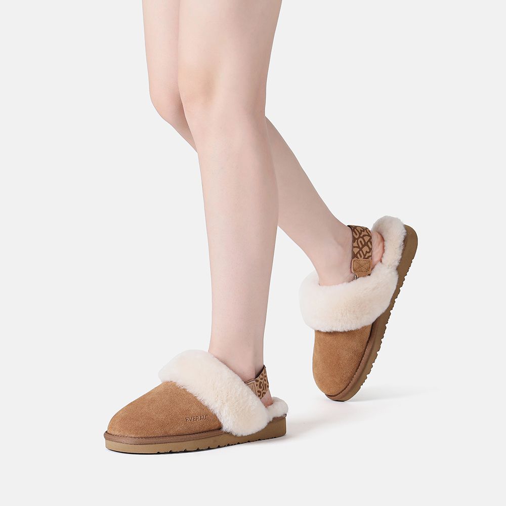 Plüschige Slingback-Hausschuhe aus Wildleder