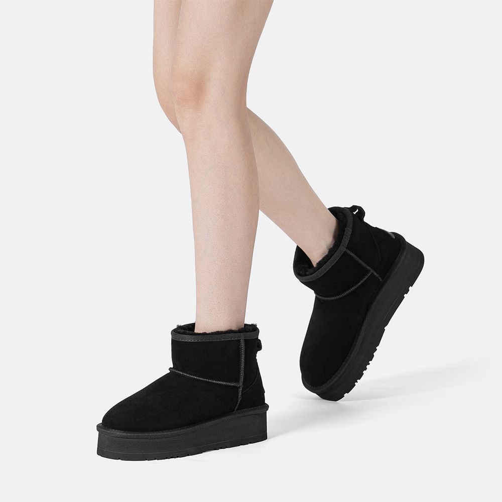 Plateau-Kurzstiefel aus Wildleder