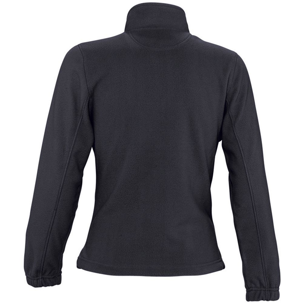 Fleecejacke mit durchgehendem Reißverschluss