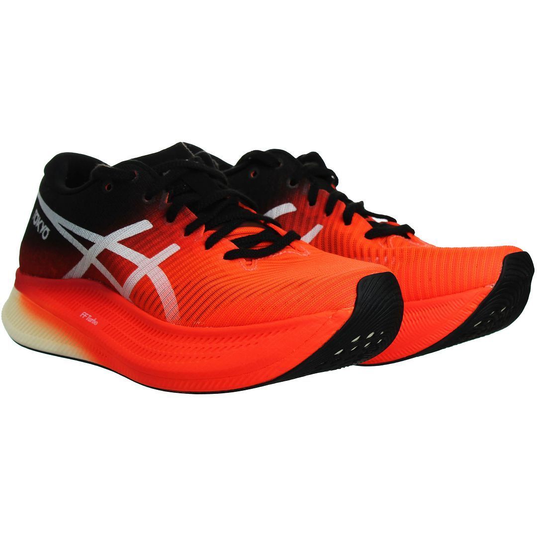 MetaSpeed Sky Rennschuhe