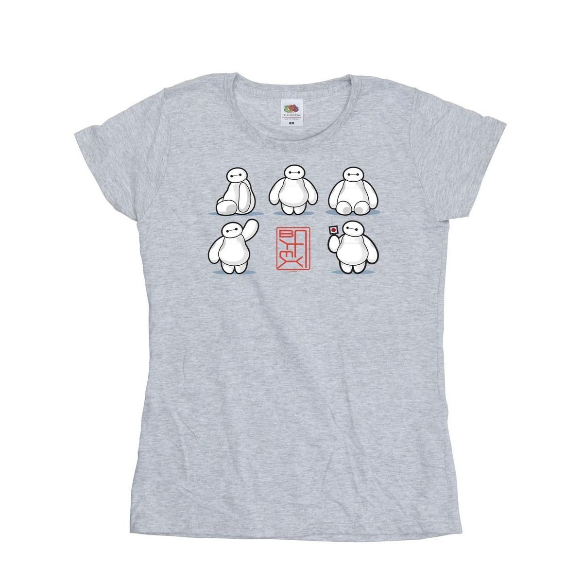 Baymax Big Hero 6 T-Shirt