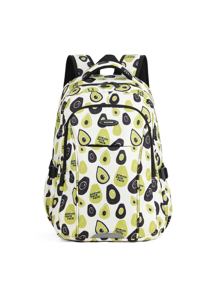 Rucksack mit Allover-Avocado-Print