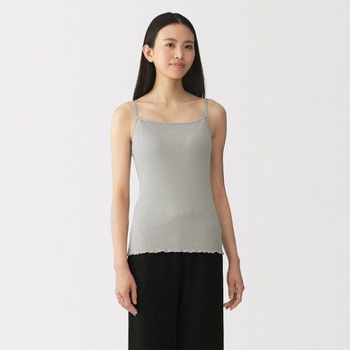 Geripptes Camisole mit integriertem BH