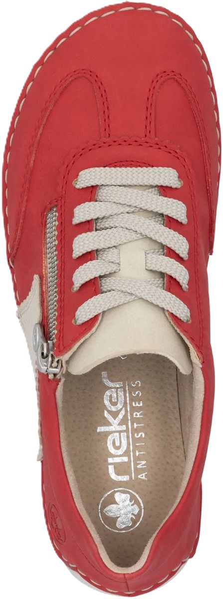 Schnür-Sneaker mit seitlichem Reißverschluss
