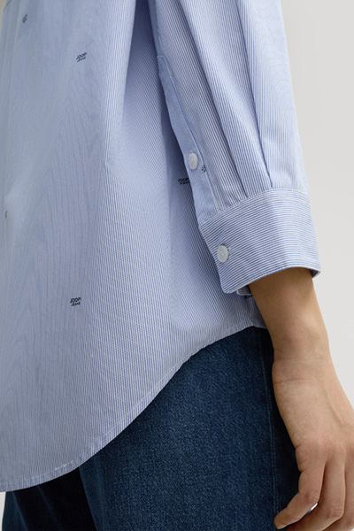 Gestreifte Baumwollbluse mit Logo-Stickerei