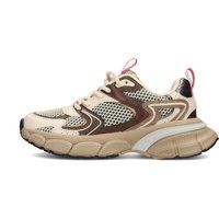 Chunky Mesh-Sneaker mit Plateausohle