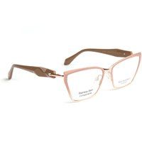 Elegante Roségoldene Cat-Eye Brillenfassung