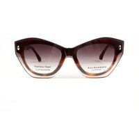 Schicke Cat-Eye-Sonnenbrille mit Schicht-Effekt