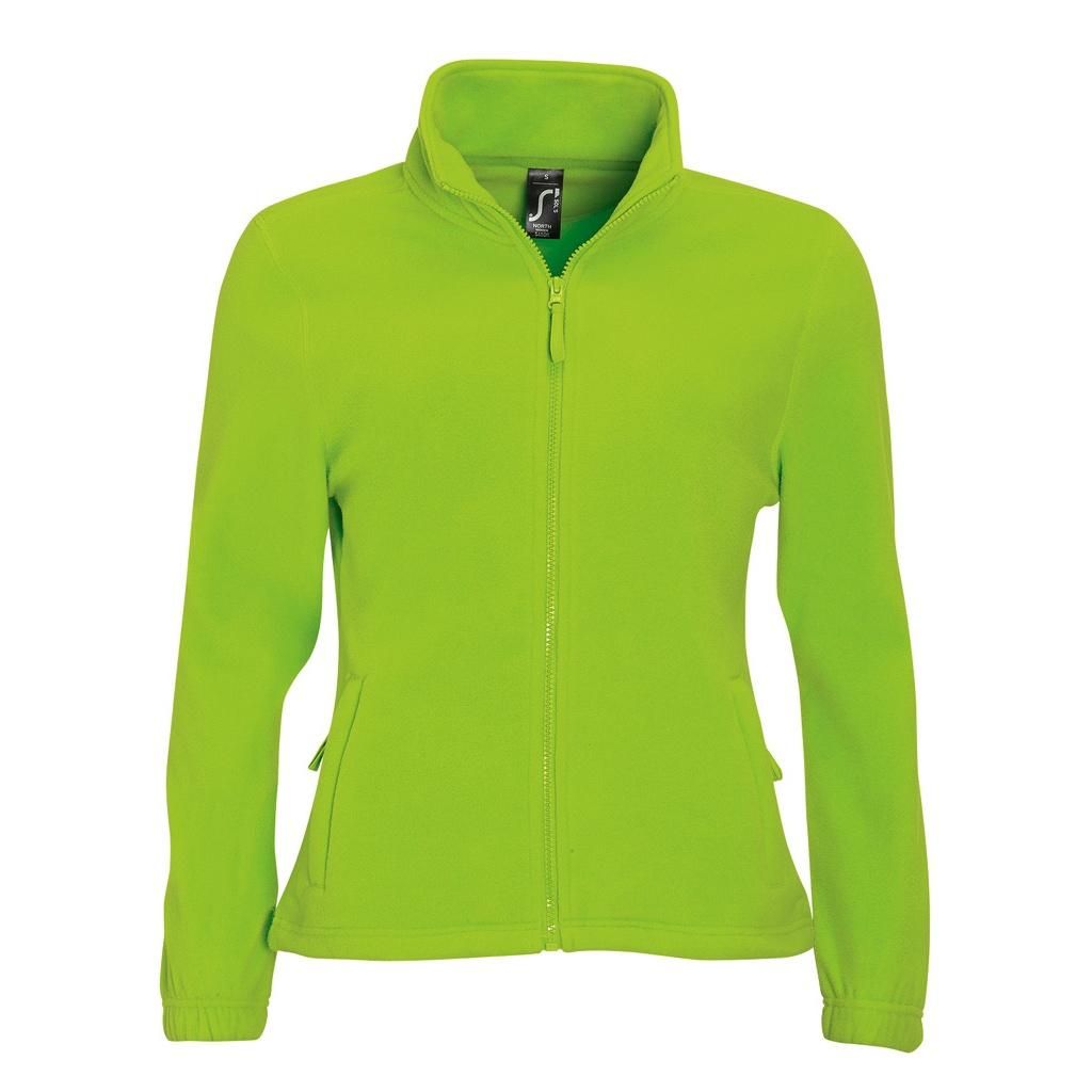 Taillierte Fleecejacke mit Reißverschluss