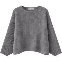 Strukturierter Oversize-Strickpullover mit Rundhalsausschnitt
