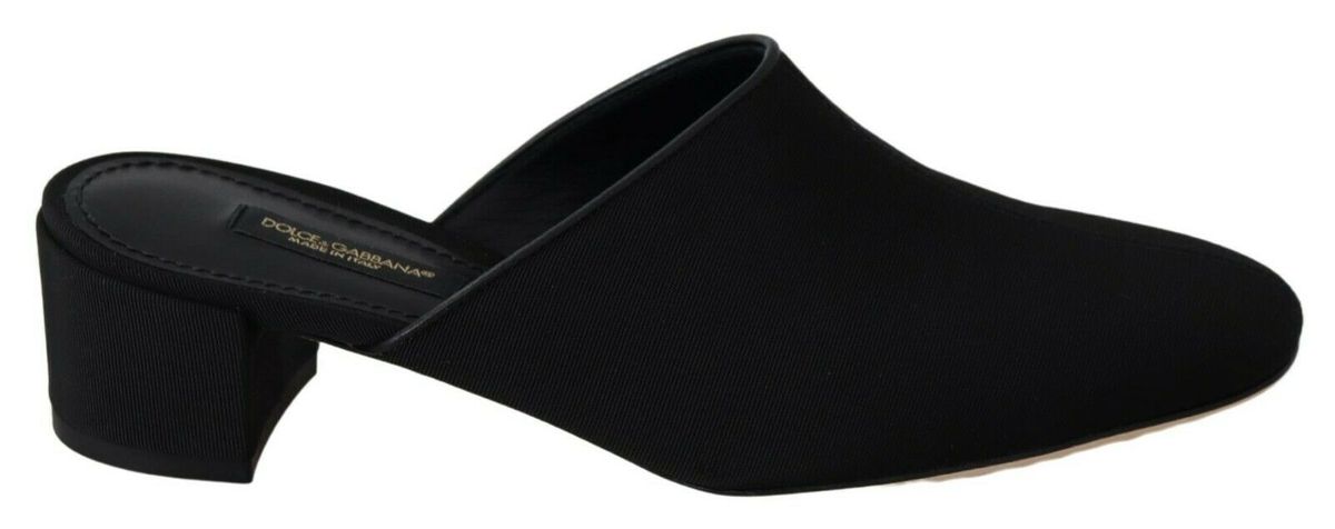 Minimalistische Grograin-Mules mit Blockabsatz