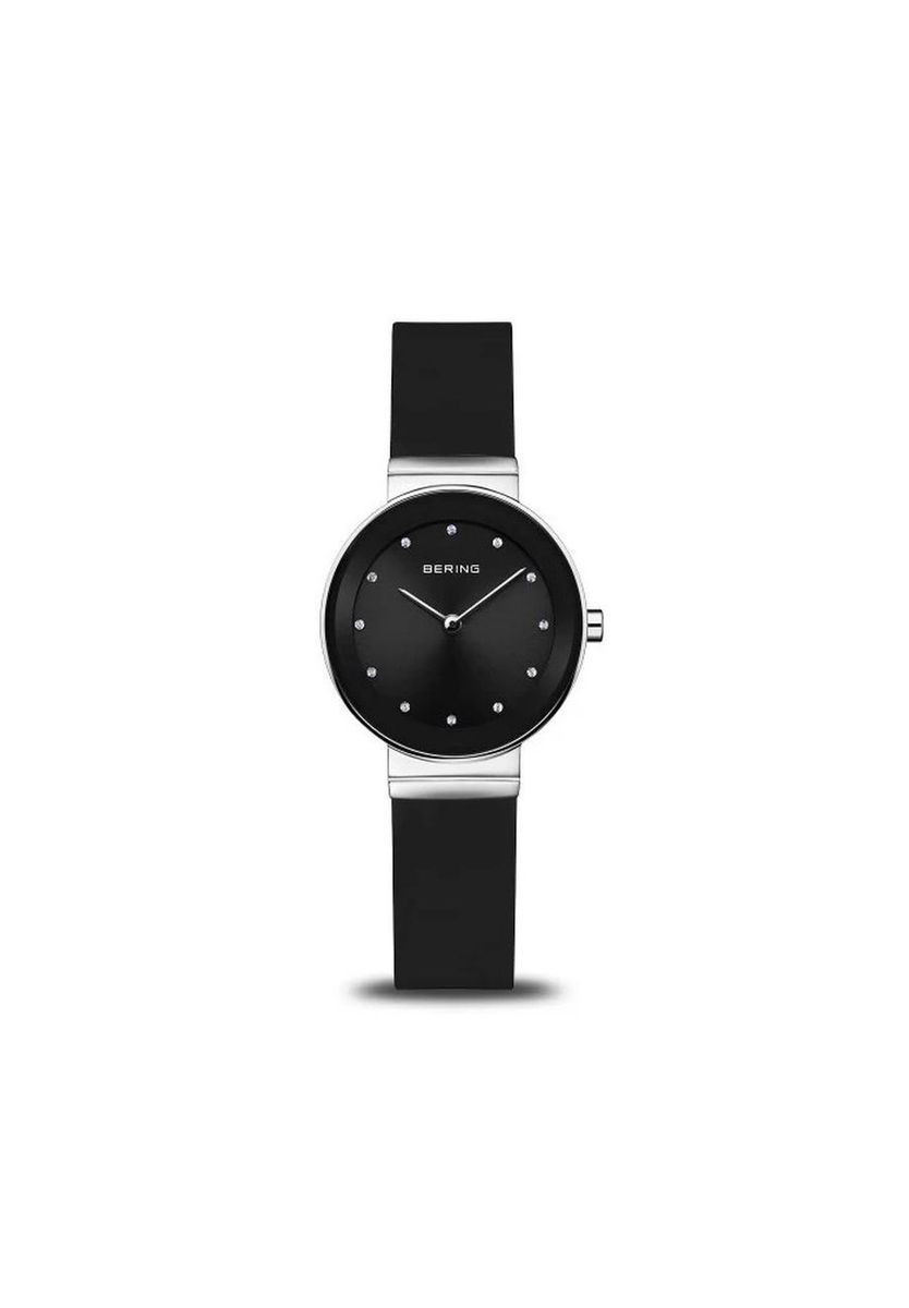 Puristische Damenuhr mit Silikonarmband