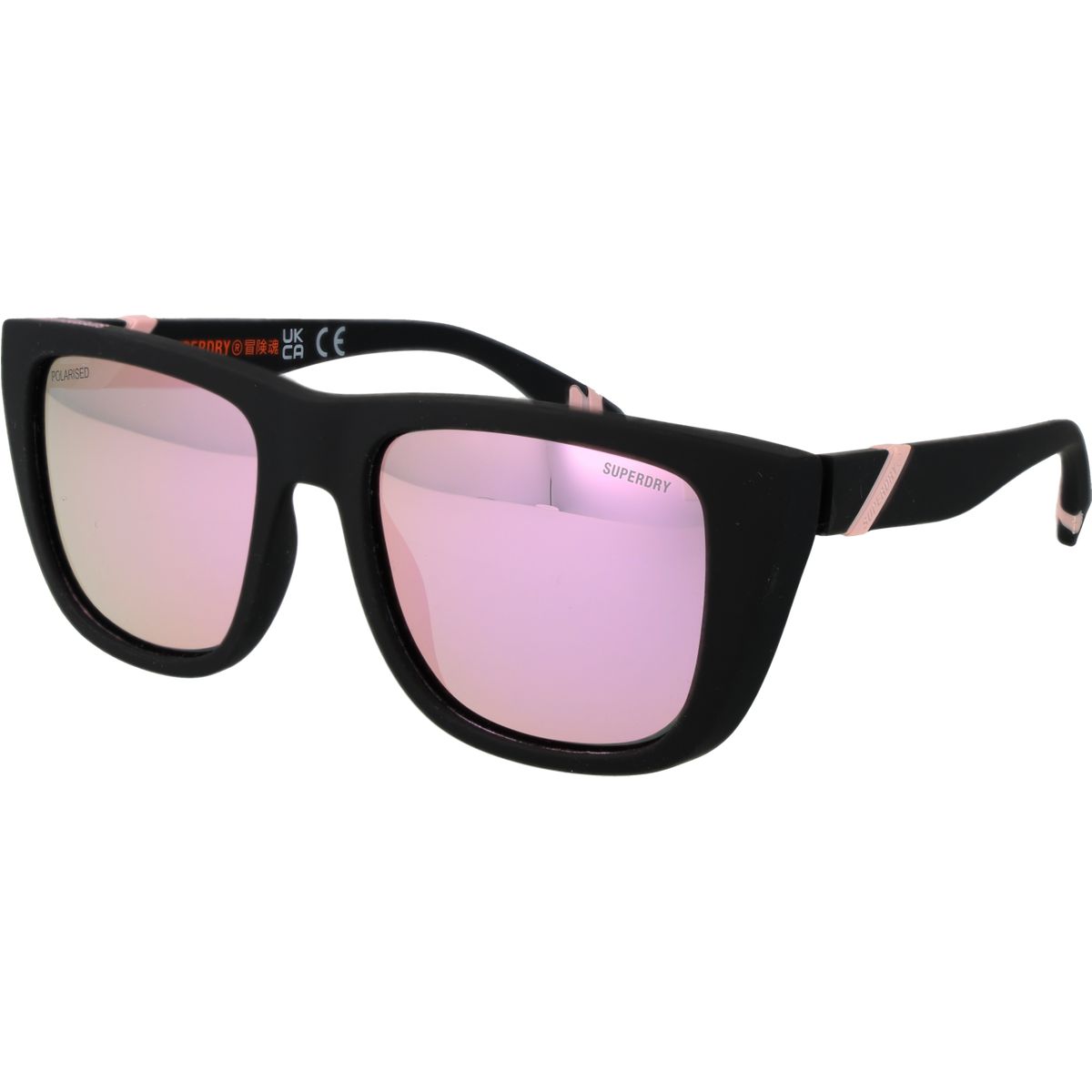 Quadratische Sonnenbrille mit Spiegelgläsern