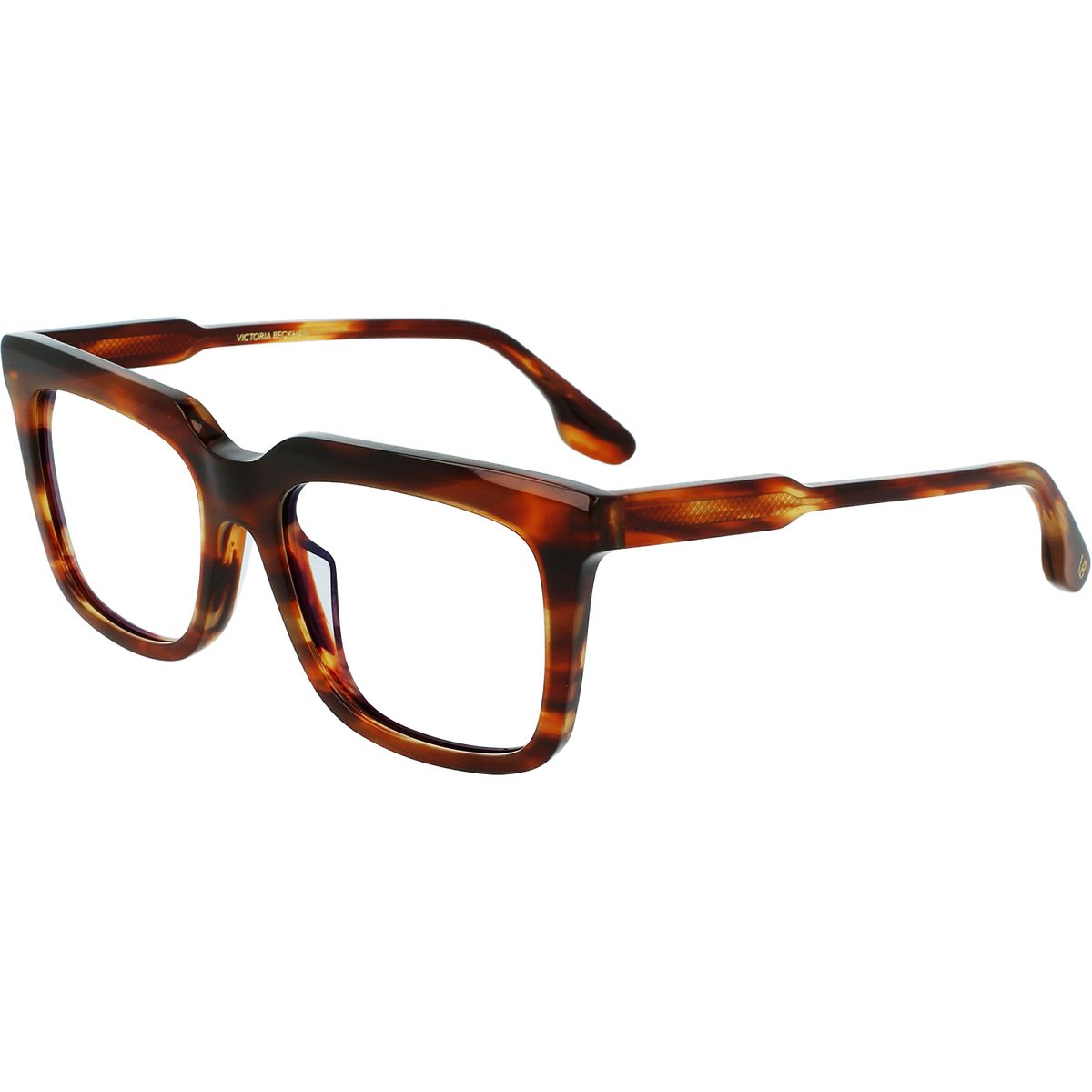 Markante Eckige Brille in Hornoptik